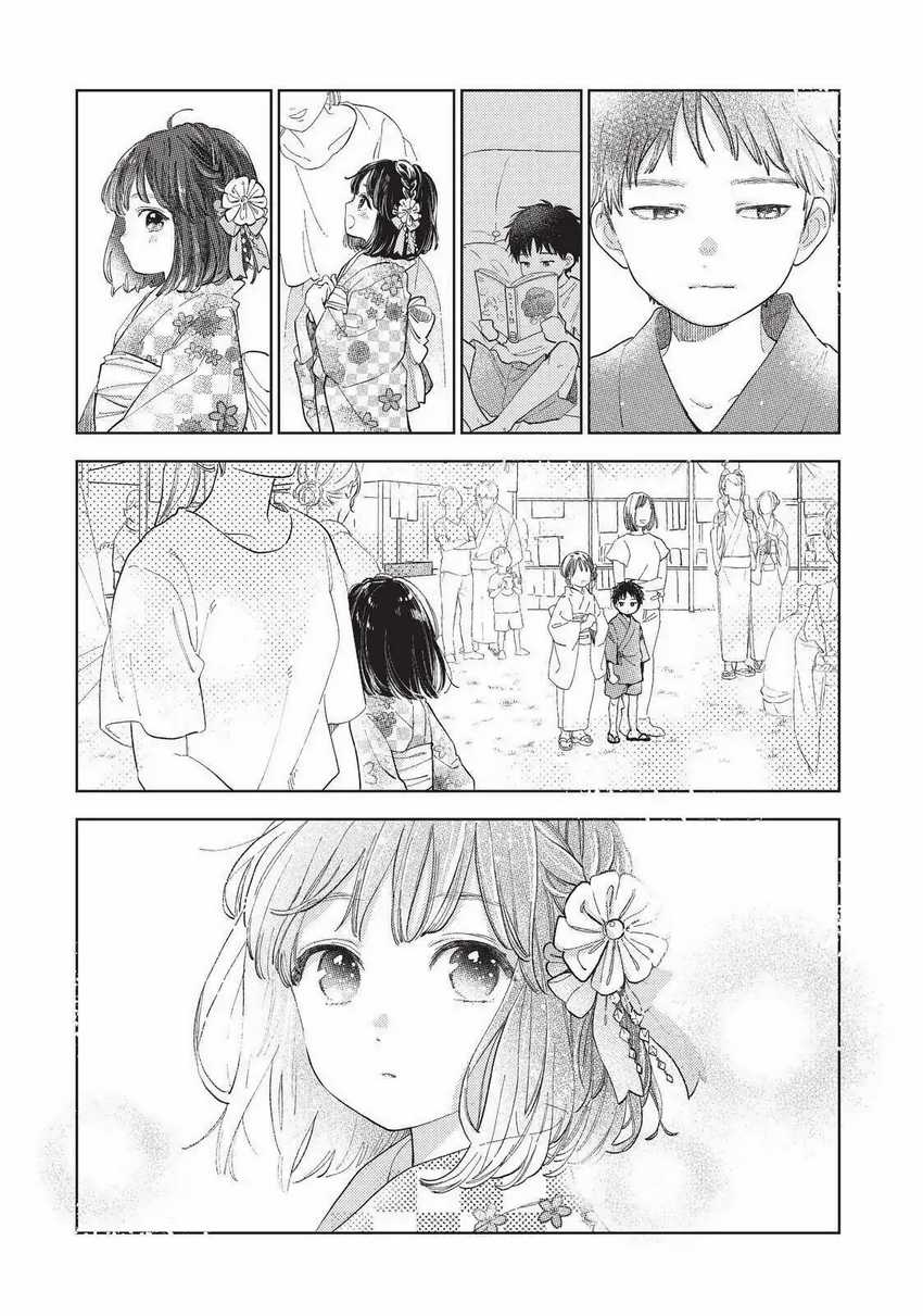 Yubisaki to Renren Chapter 17