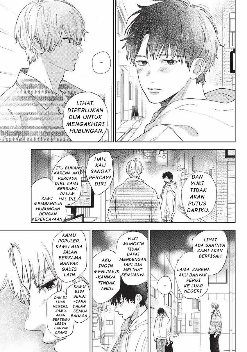 Yubisaki to Renren Chapter 17