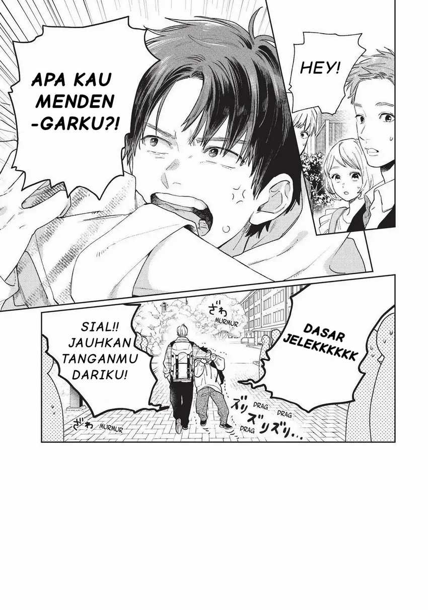 Yubisaki to Renren Chapter 17