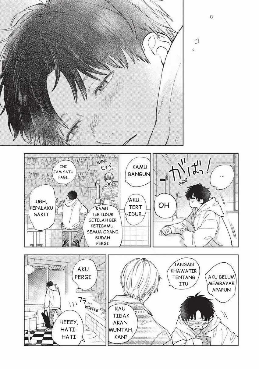 Yubisaki to Renren Chapter 17