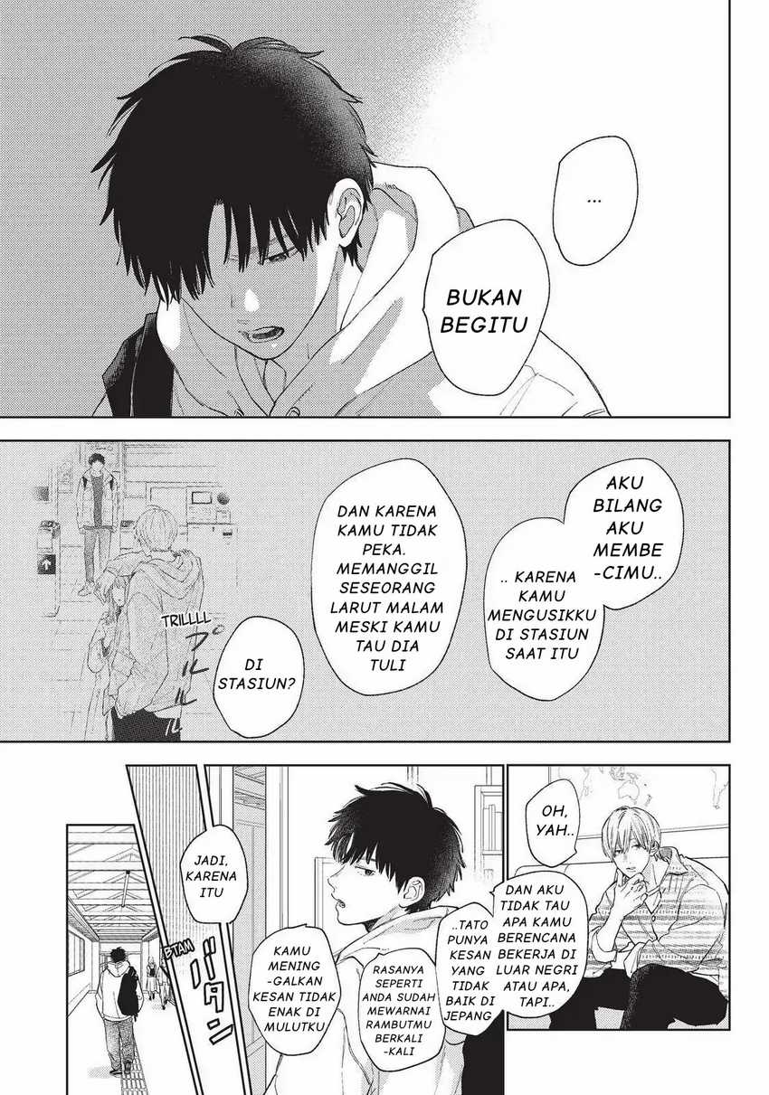 Yubisaki to Renren Chapter 17