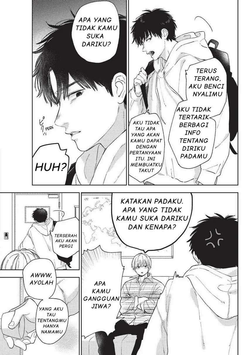 Yubisaki to Renren Chapter 17