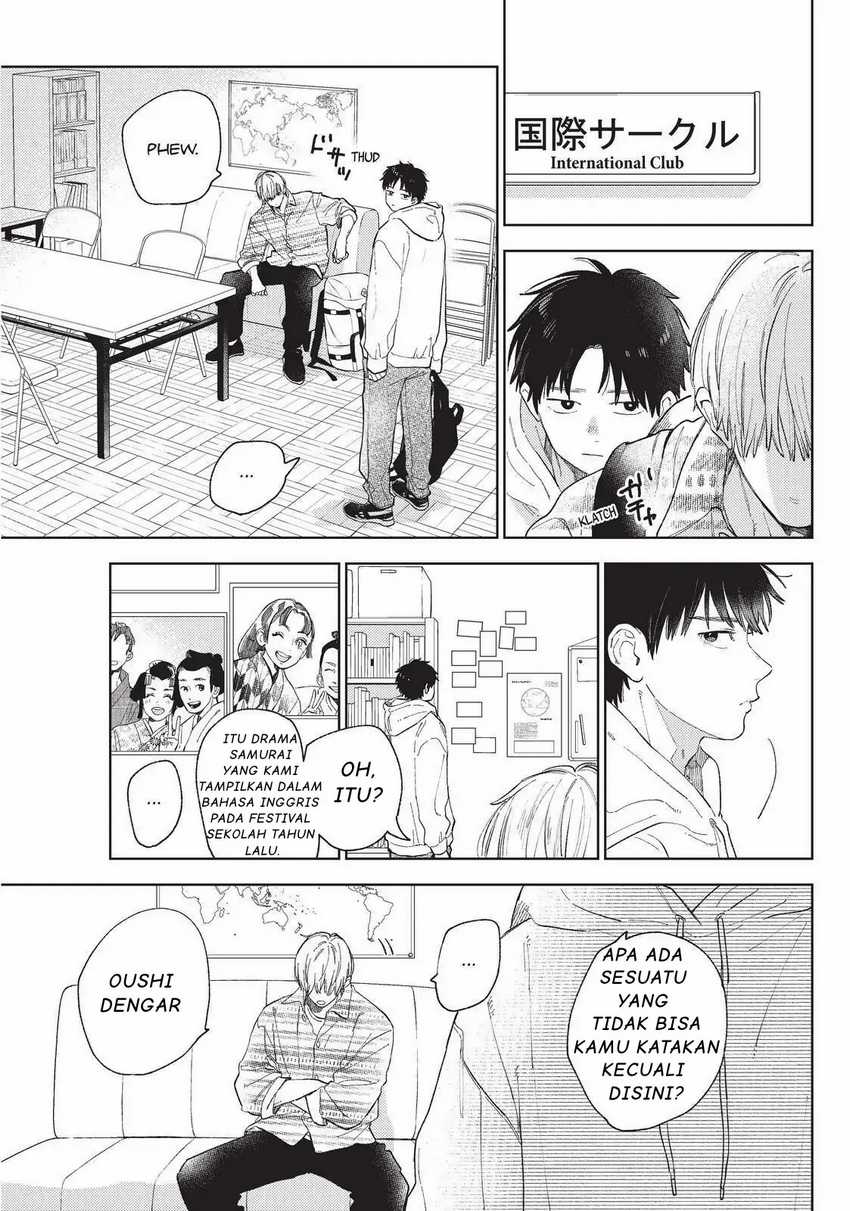 Yubisaki to Renren Chapter 17