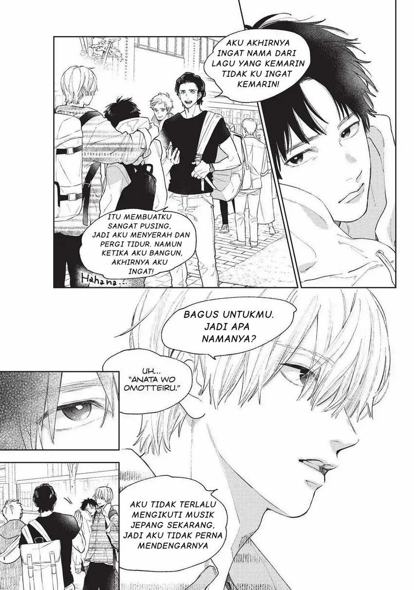 Yubisaki to Renren Chapter 17