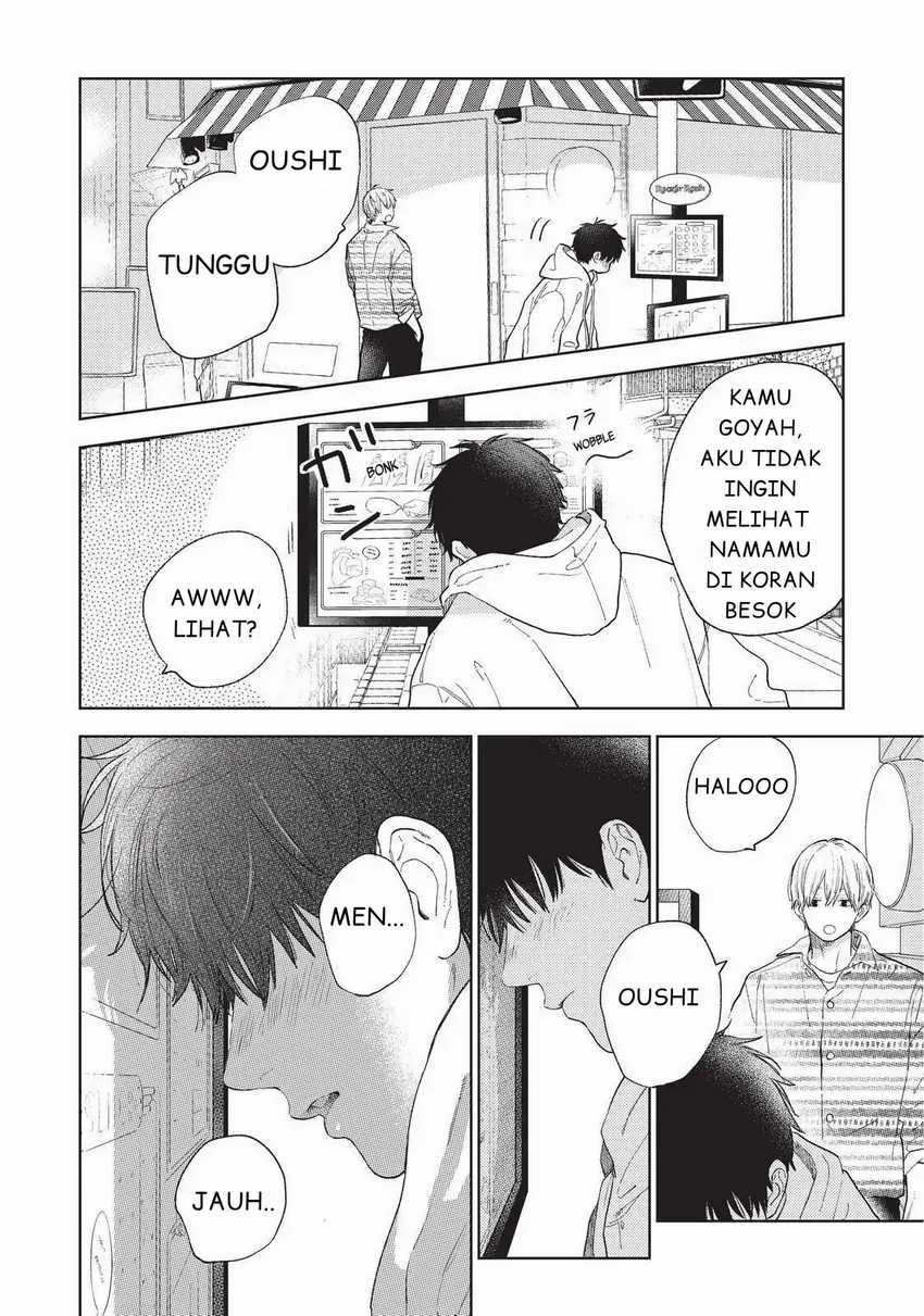 Yubisaki to Renren Chapter 17