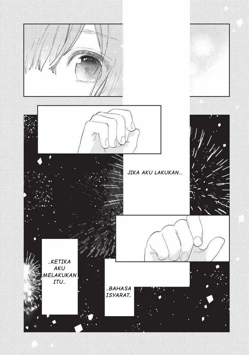 Yubisaki to Renren Chapter 17
