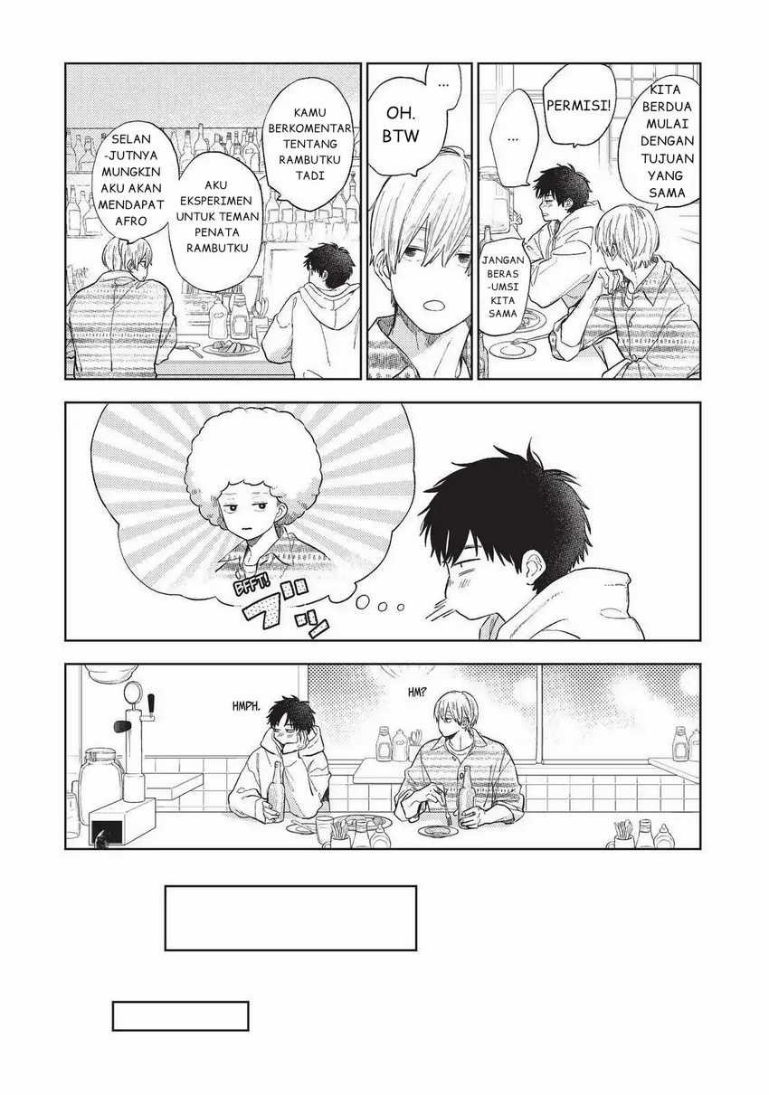Yubisaki to Renren Chapter 17
