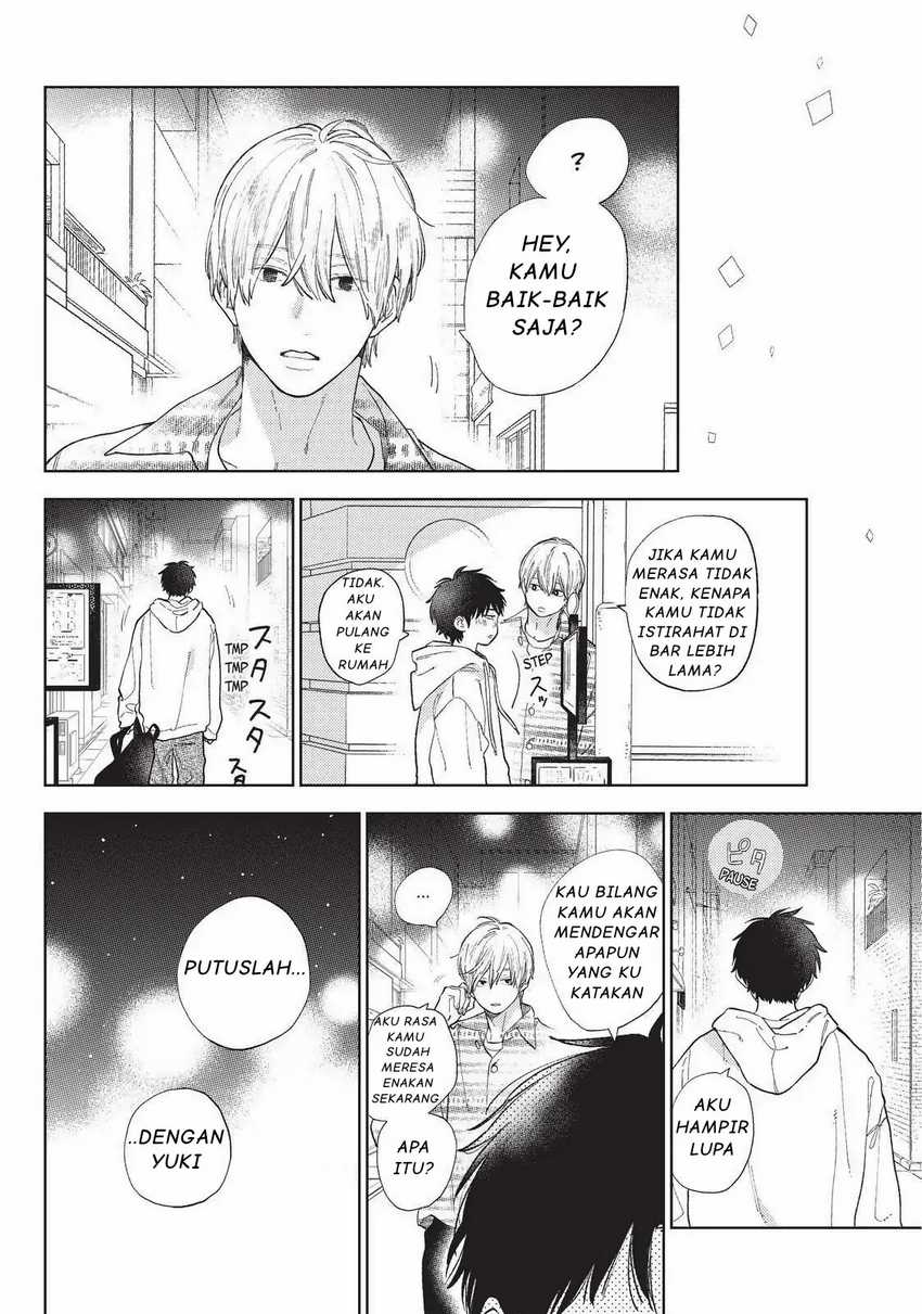 Yubisaki to Renren Chapter 17