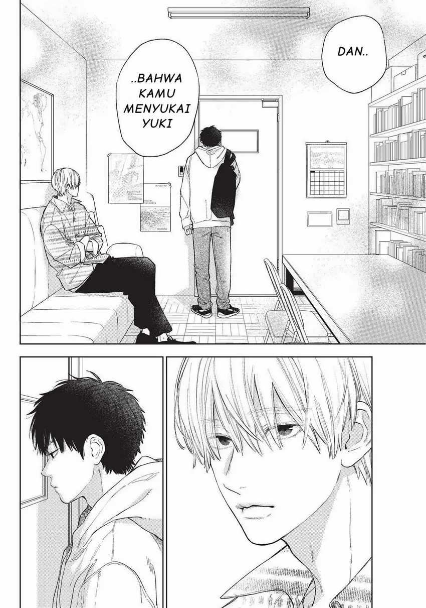 Yubisaki to Renren Chapter 17