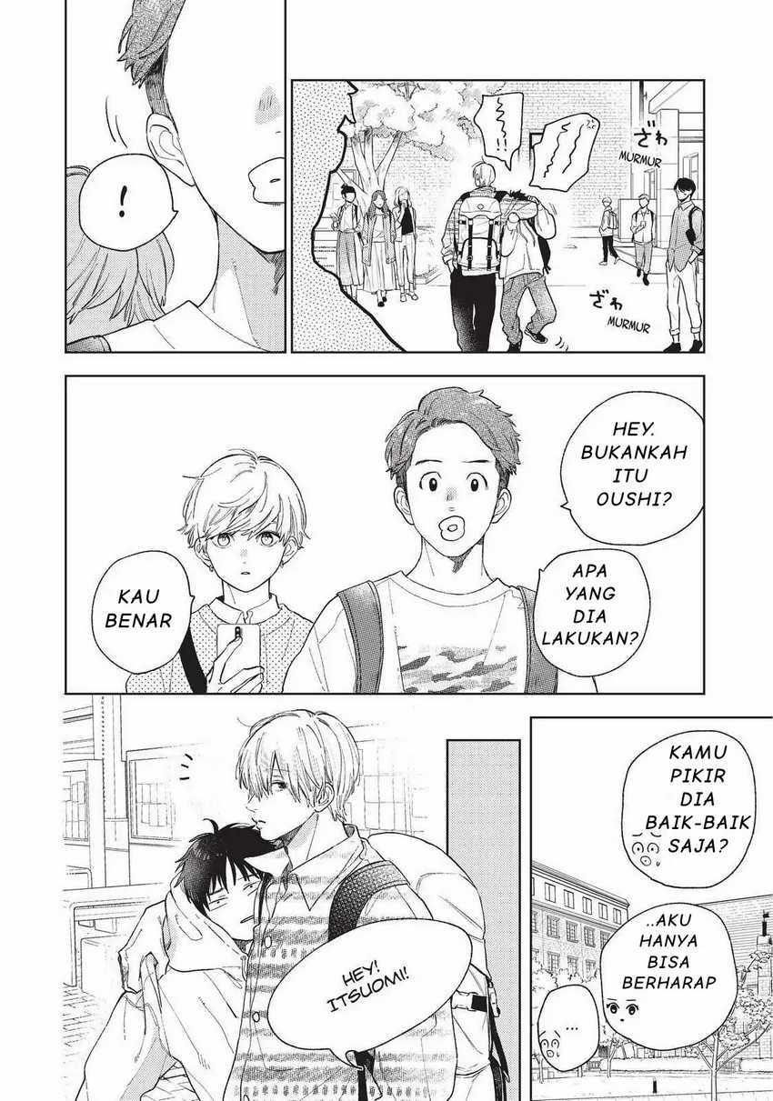 Yubisaki to Renren Chapter 17