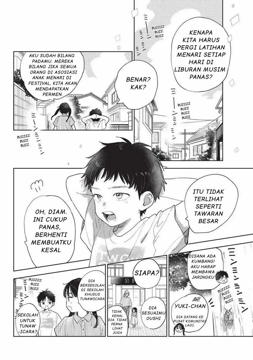 Yubisaki to Renren Chapter 17