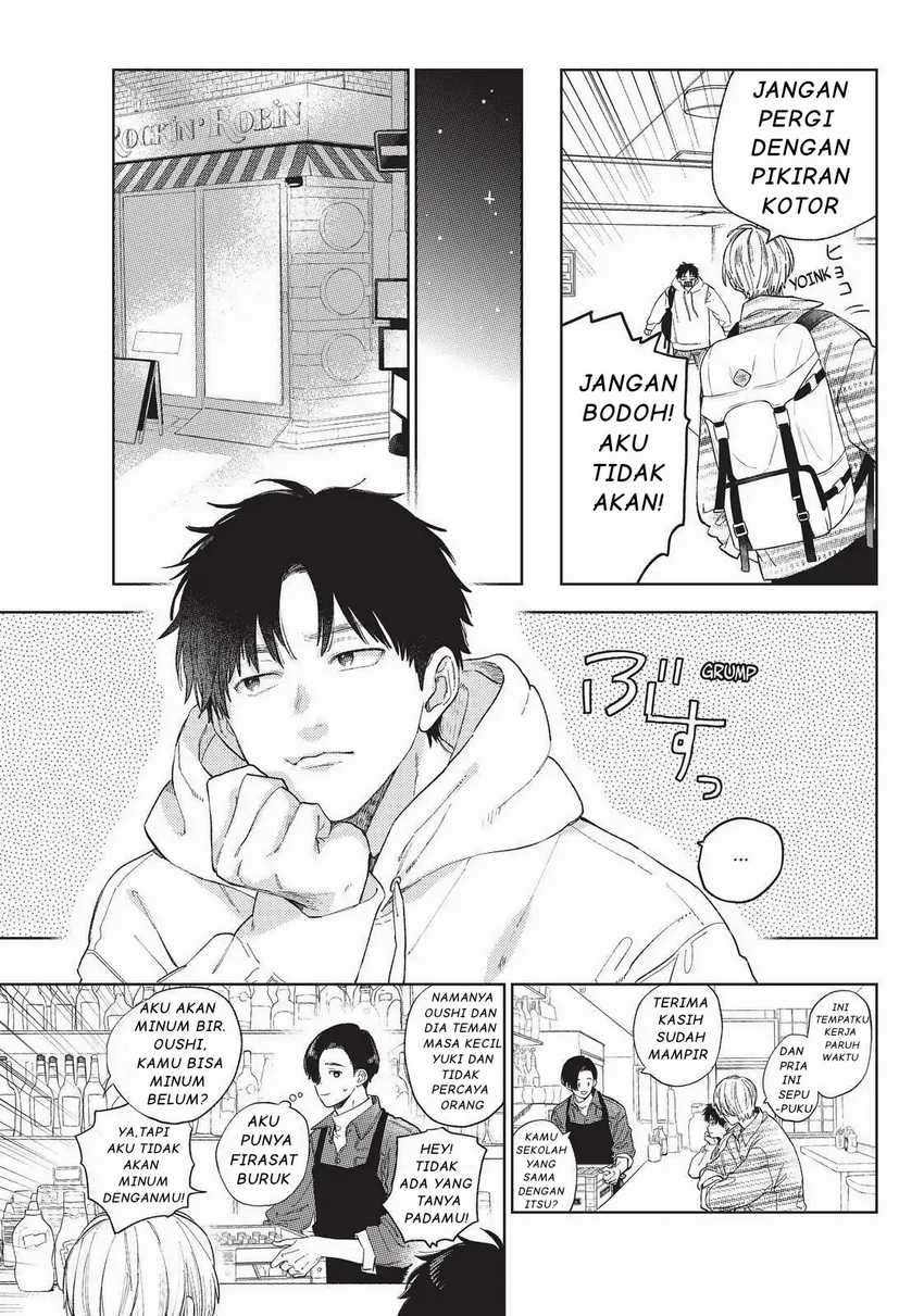 Yubisaki to Renren Chapter 17