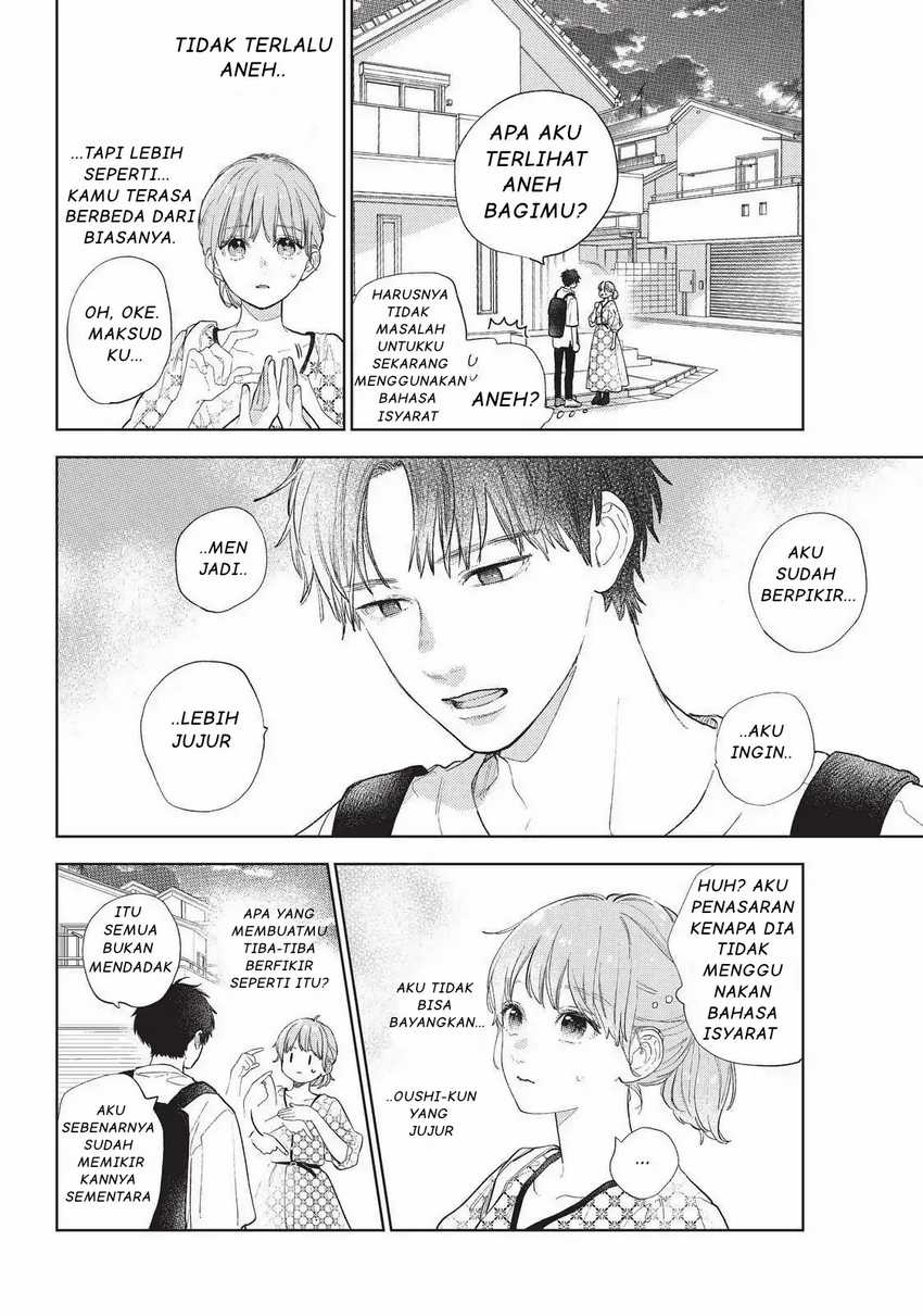 Yubisaki to Renren Chapter 19