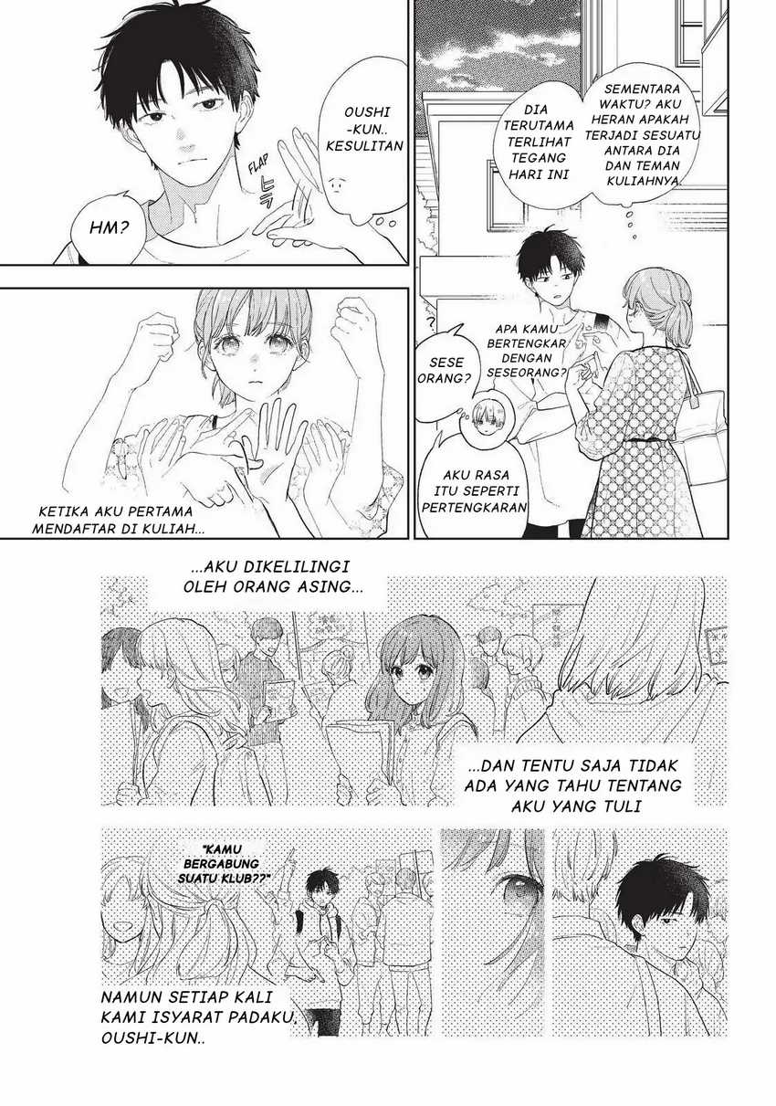 Yubisaki to Renren Chapter 19