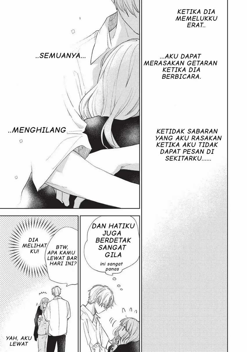 Yubisaki to Renren Chapter 19