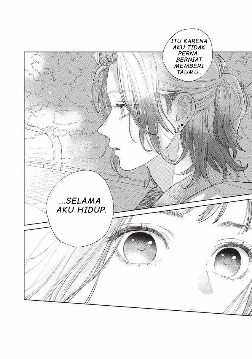 Yubisaki to Renren Chapter 19