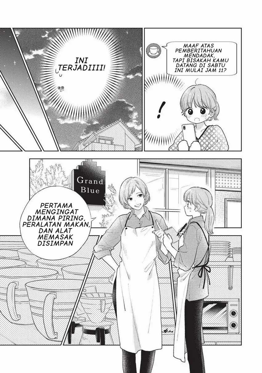 Yubisaki to Renren Chapter 19