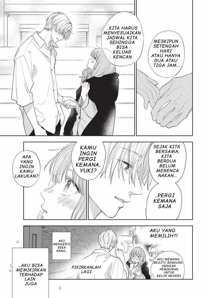 Yubisaki to Renren Chapter 19