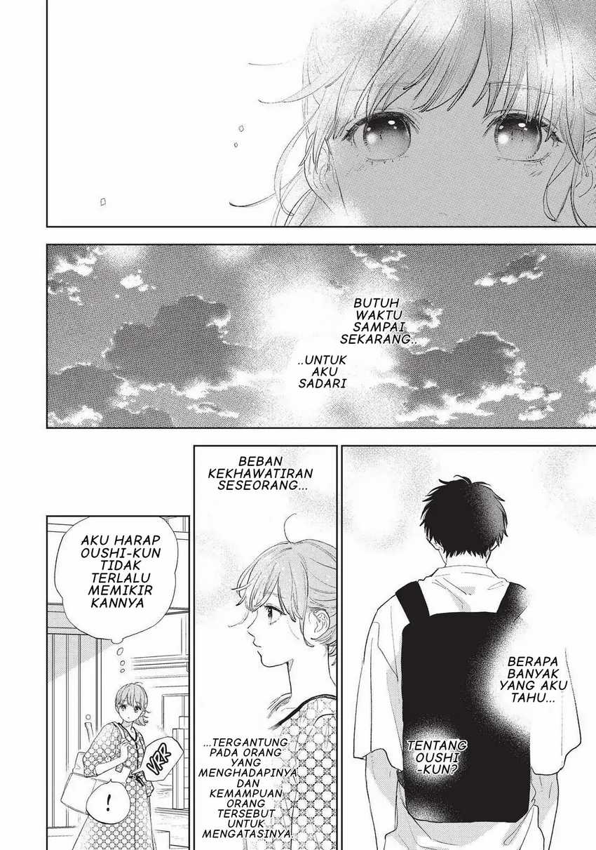 Yubisaki to Renren Chapter 19