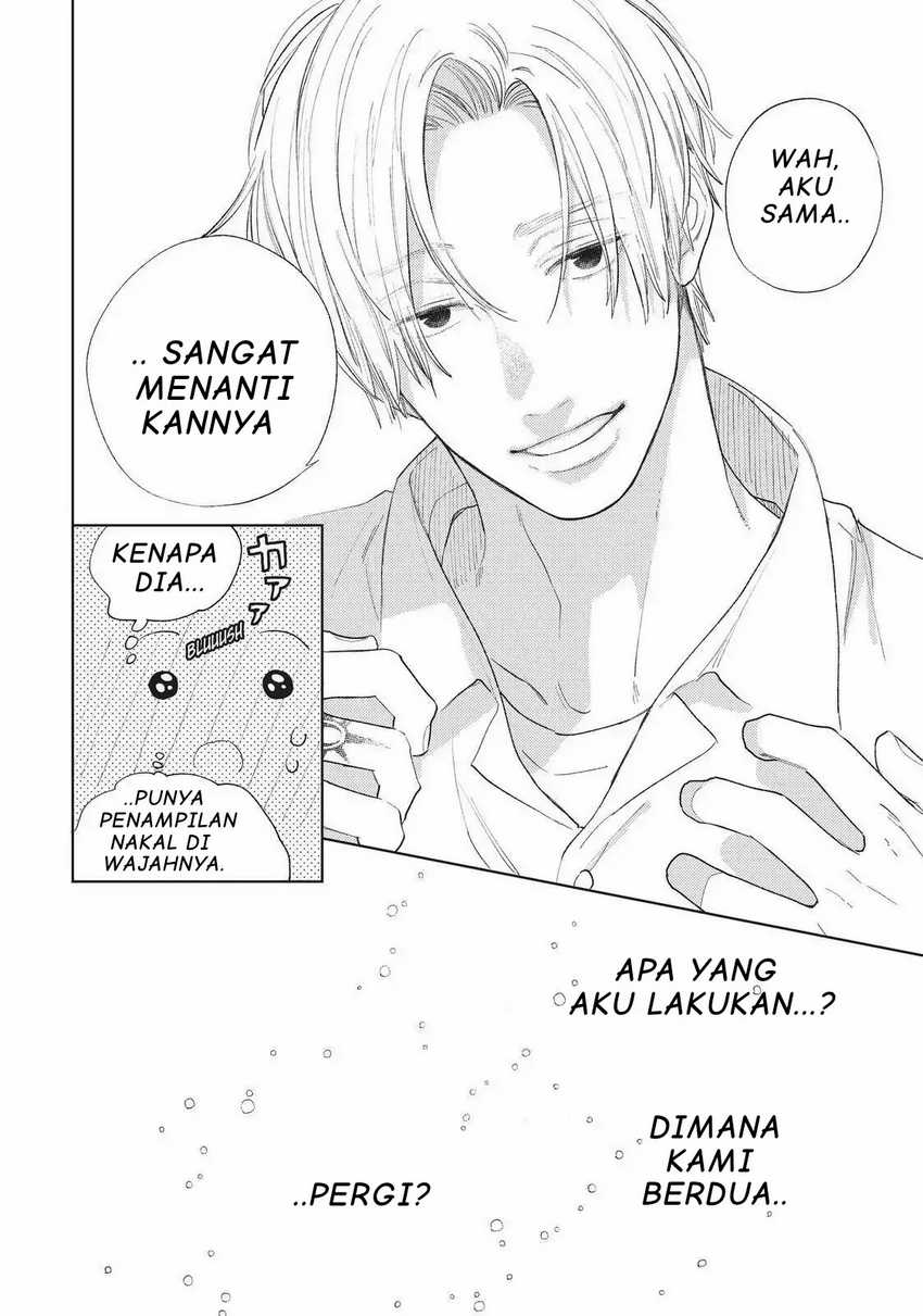 Yubisaki to Renren Chapter 19
