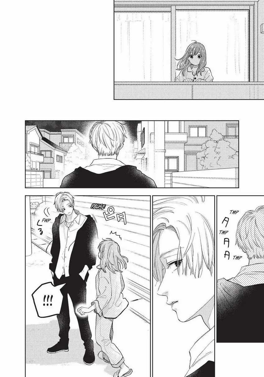 Yubisaki to Renren Chapter 19