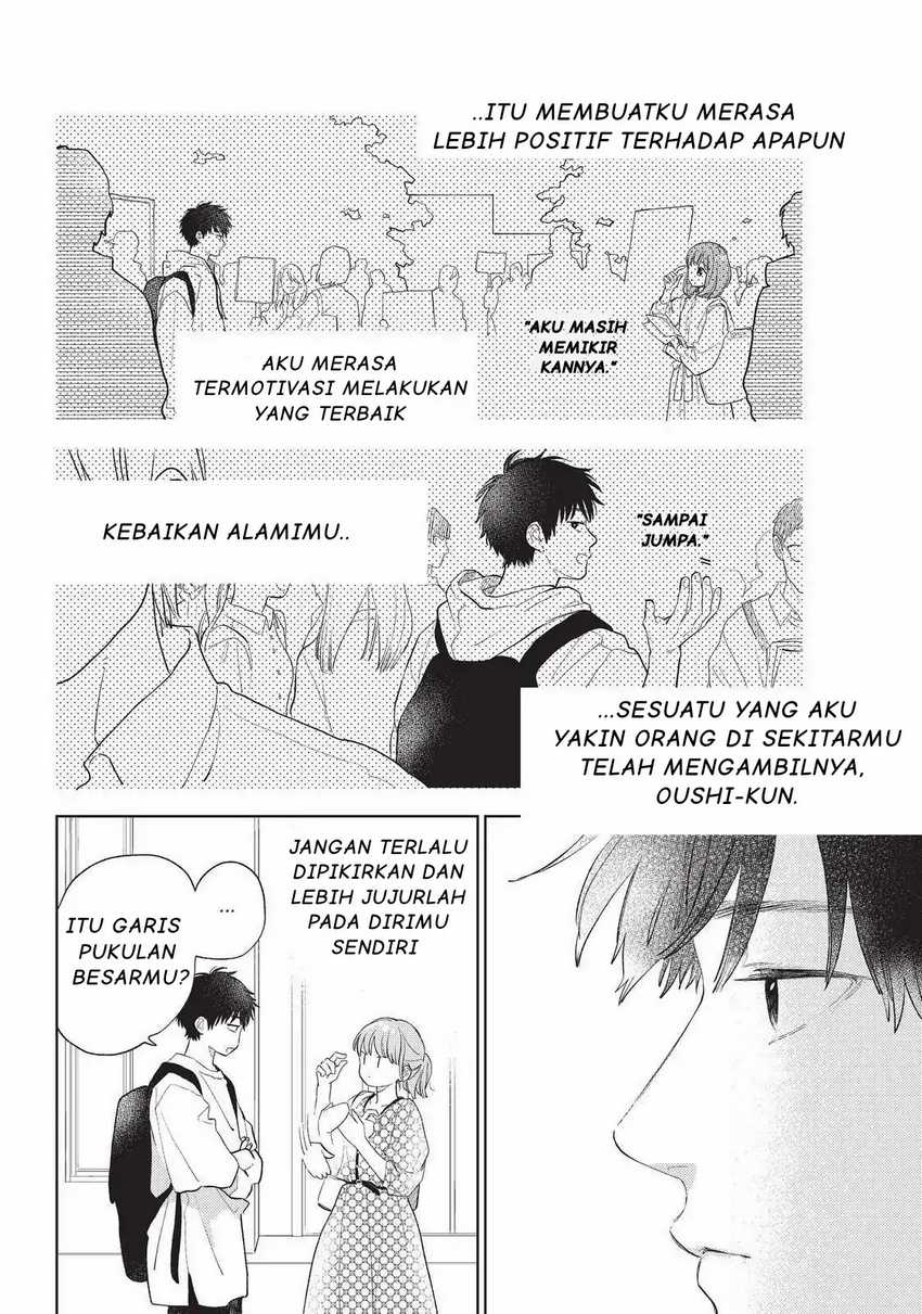 Yubisaki to Renren Chapter 19