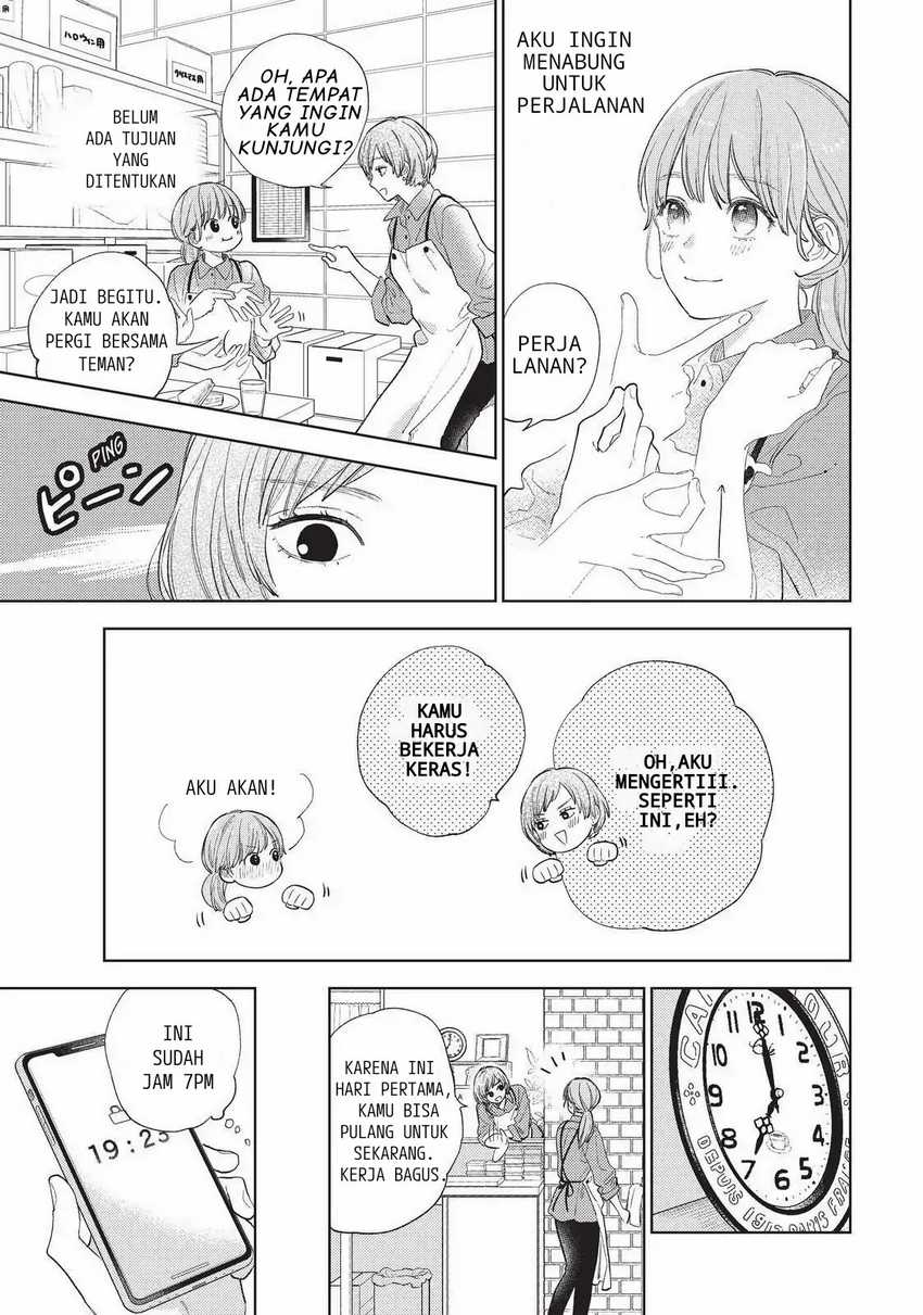 Yubisaki to Renren Chapter 19