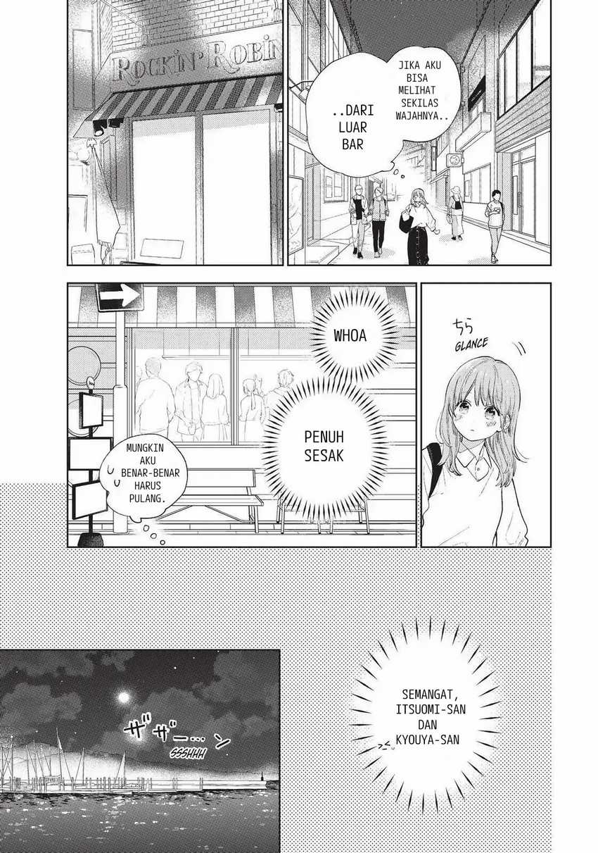 Yubisaki to Renren Chapter 19