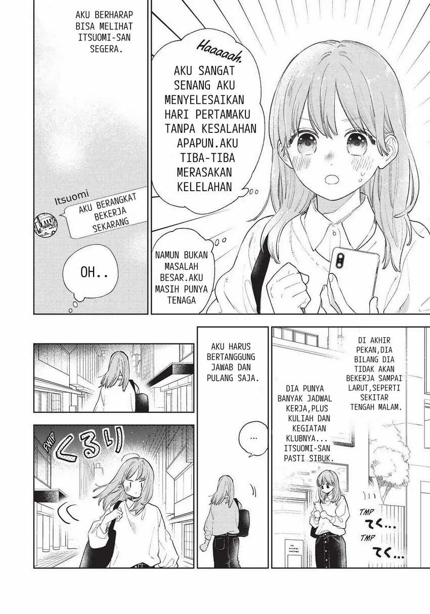Yubisaki to Renren Chapter 19