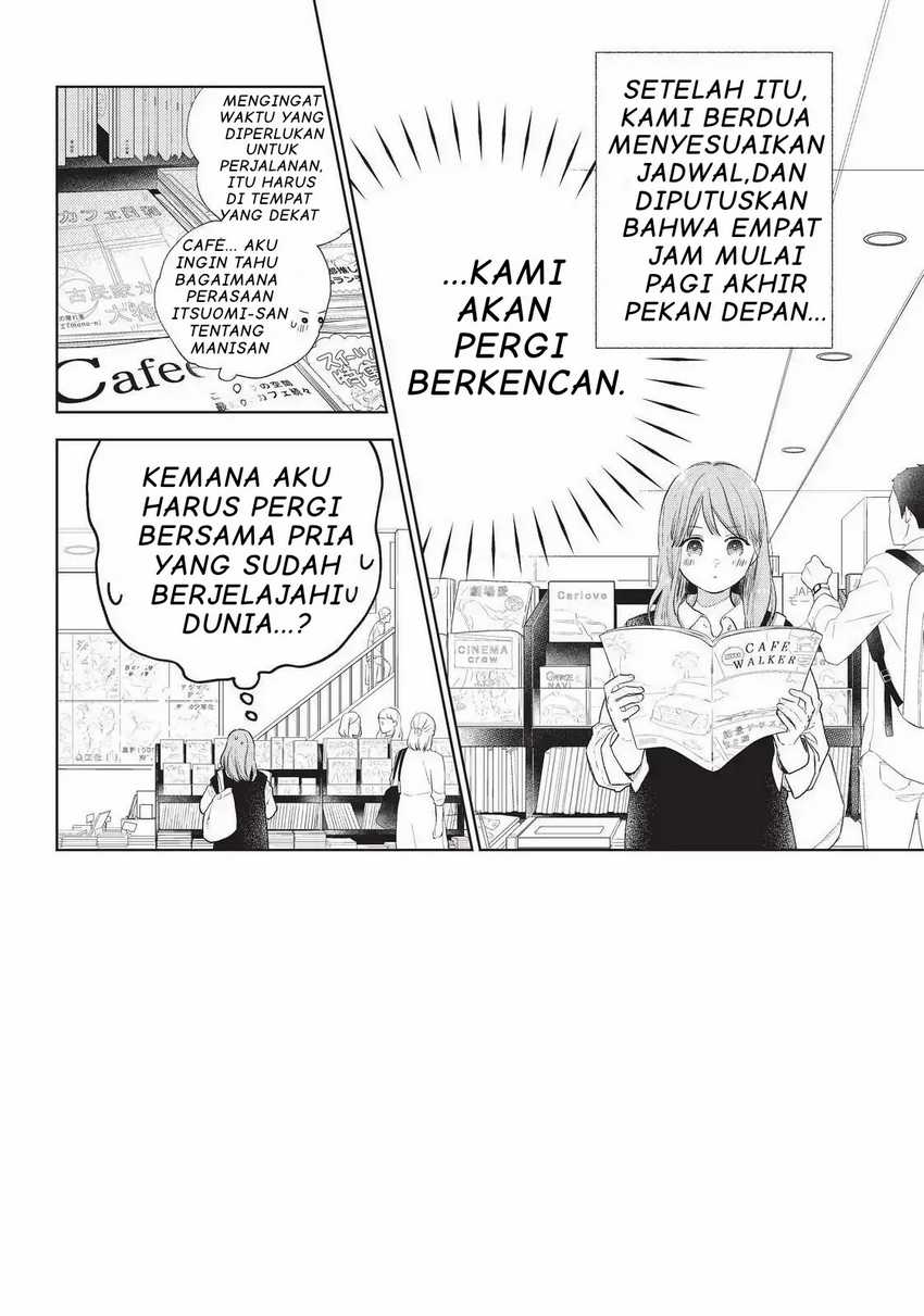 Yubisaki to Renren Chapter 20