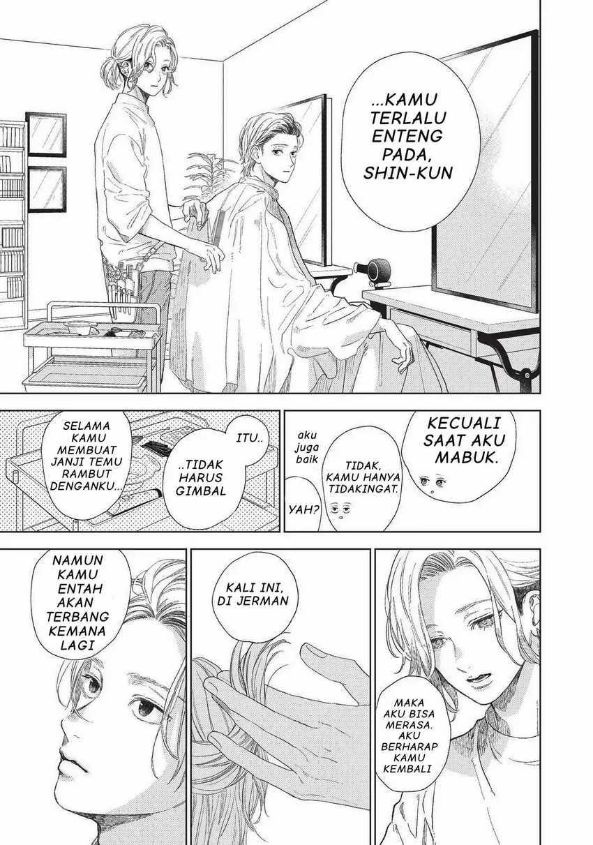 Yubisaki to Renren Chapter 20.5