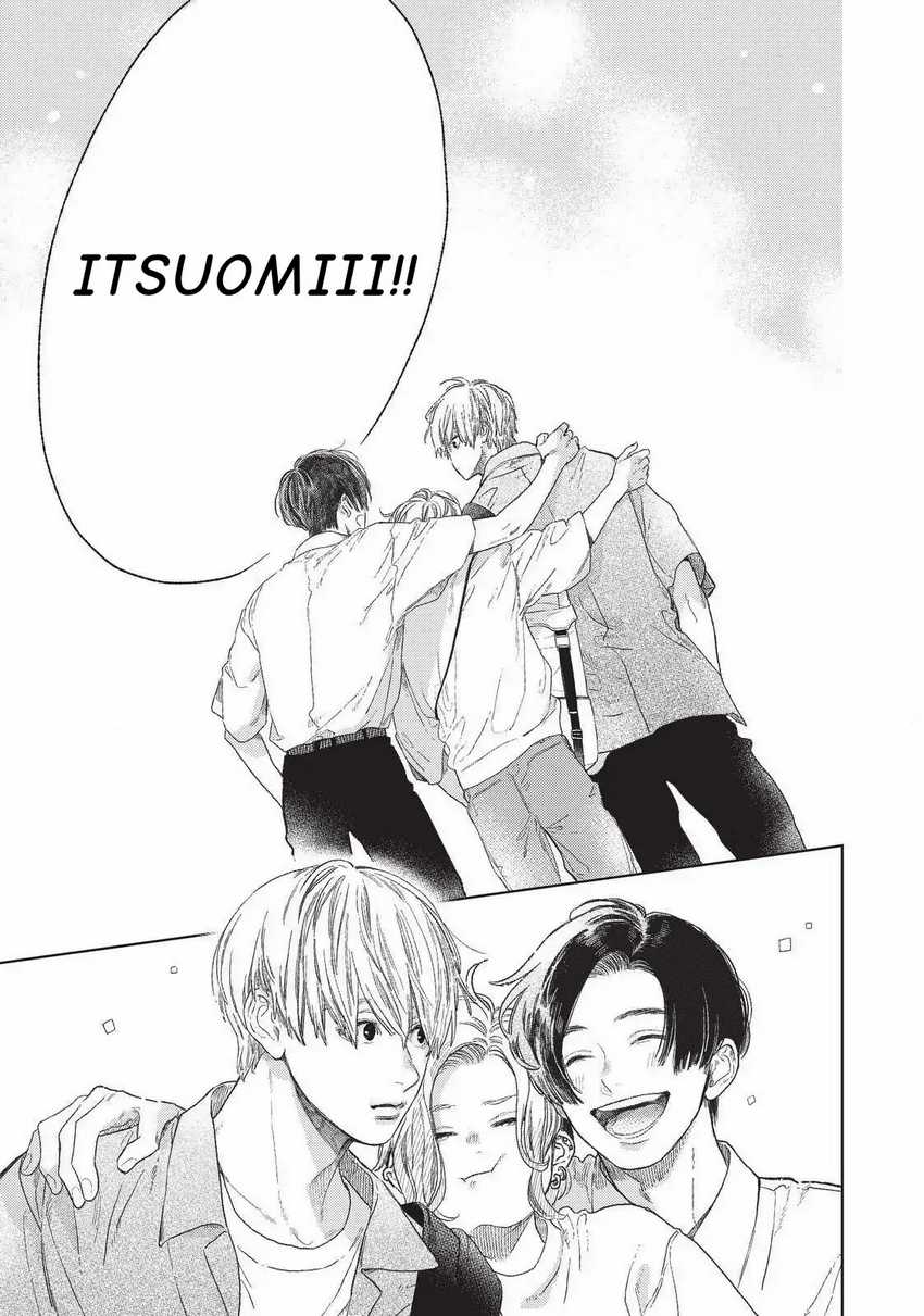 Yubisaki to Renren Chapter 20.5