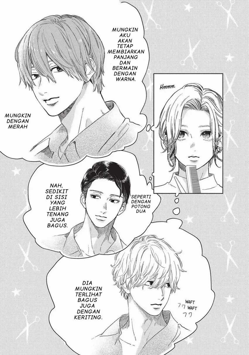 Yubisaki to Renren Chapter 20.5