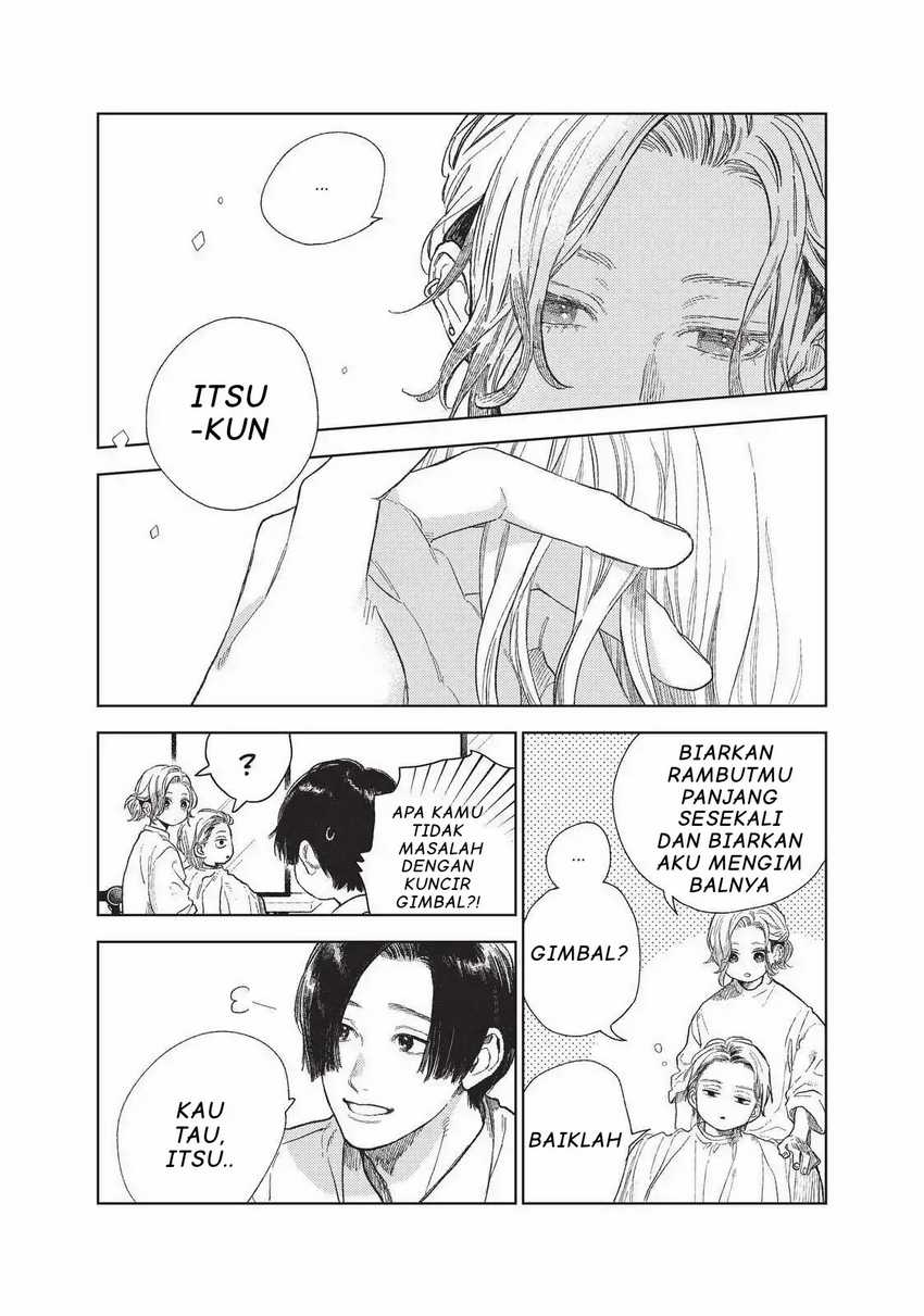 Yubisaki to Renren Chapter 20.5