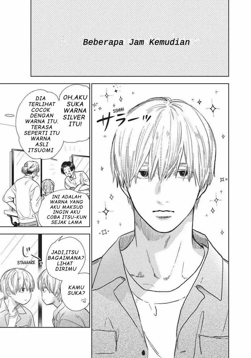 Yubisaki to Renren Chapter 20.5
