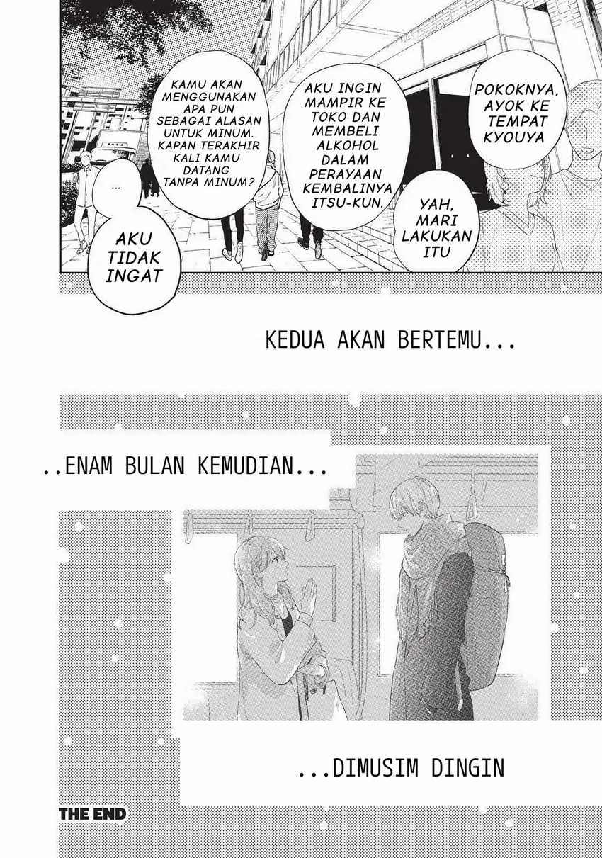 Yubisaki to Renren Chapter 20.5