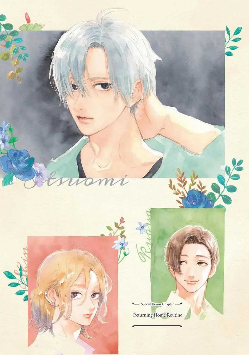 Yubisaki to Renren Chapter 20.5