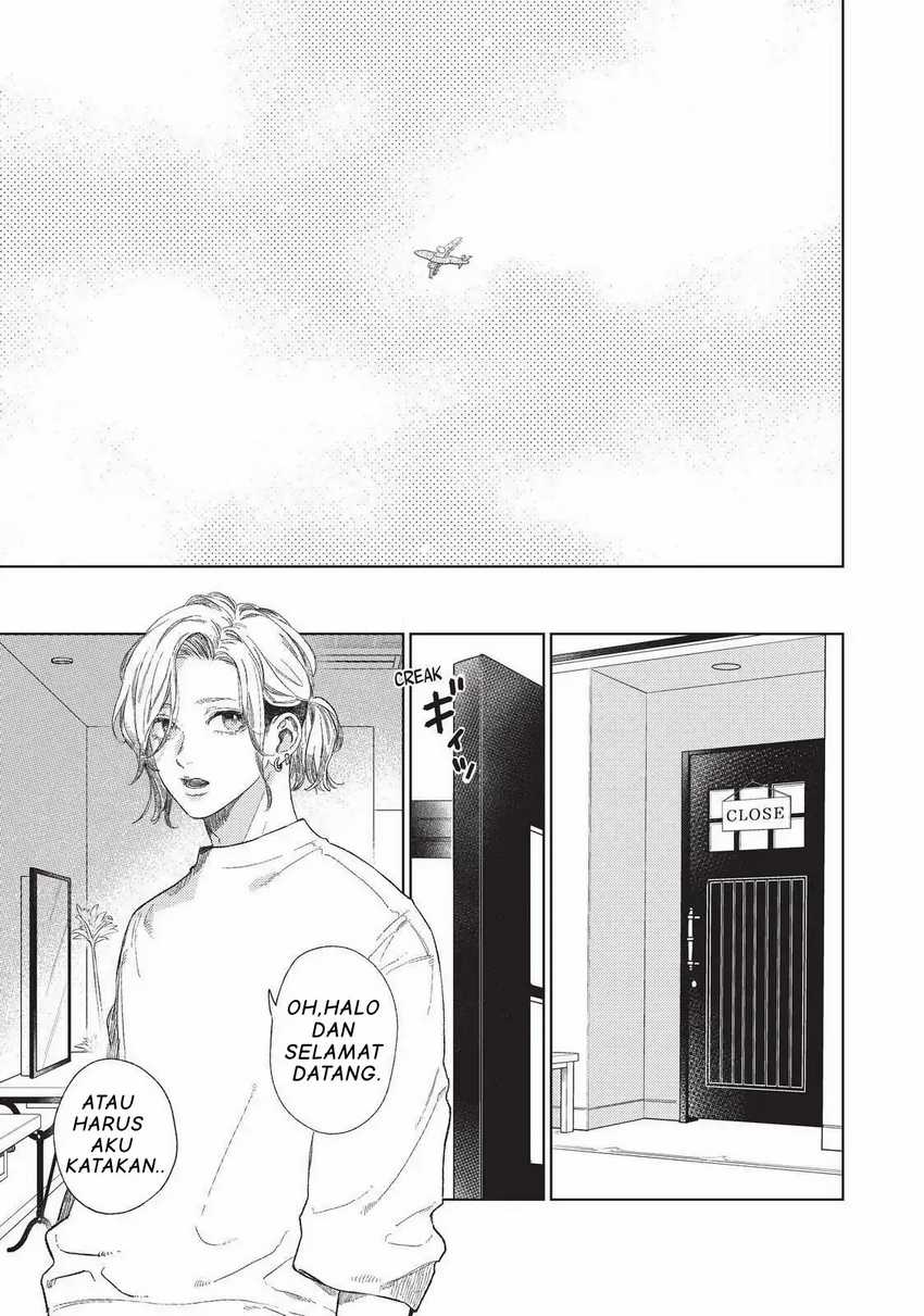 Yubisaki to Renren Chapter 20.5