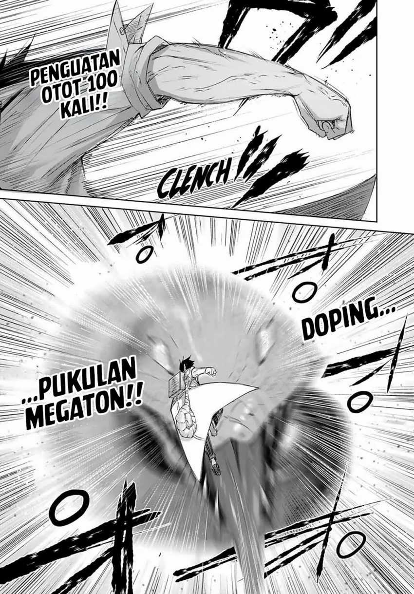 Henkyou no Yakushi, Miyako de S Rank Boukensha to naru Chapter 14