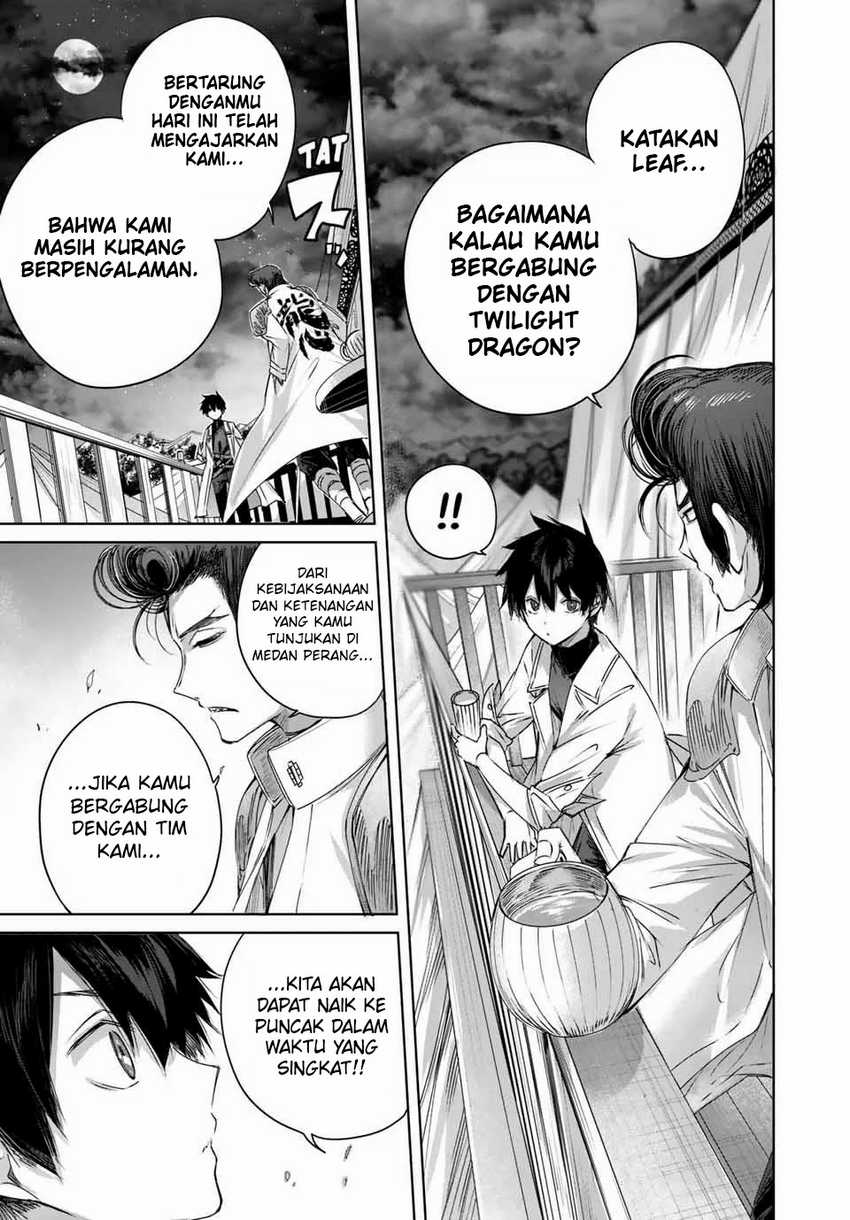 Henkyou no Yakushi, Miyako de S Rank Boukensha to naru Chapter 16