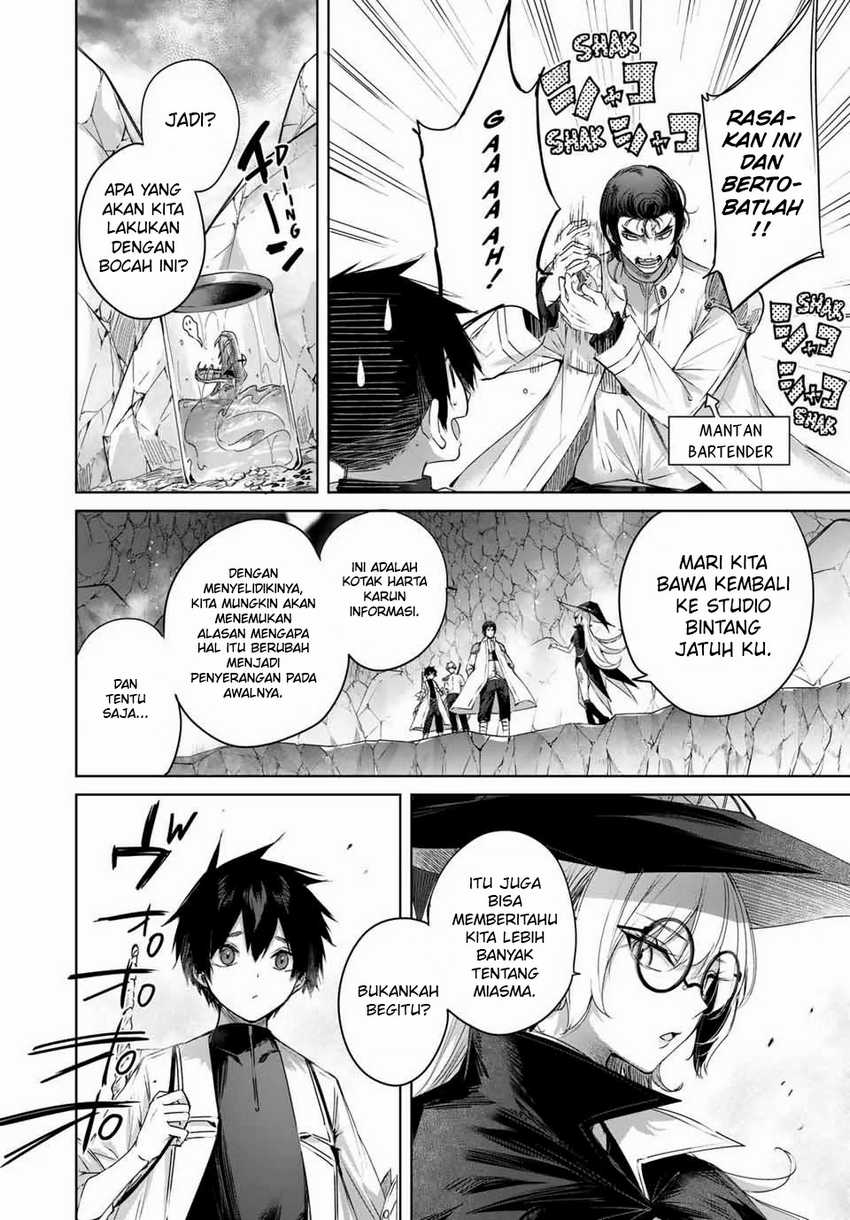 Henkyou no Yakushi, Miyako de S Rank Boukensha to naru Chapter 16