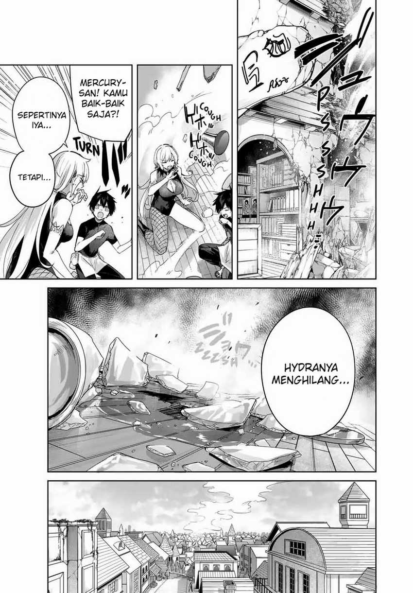 Henkyou no Yakushi, Miyako de S Rank Boukensha to naru Chapter 16