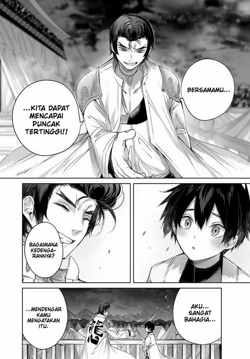 Henkyou no Yakushi, Miyako de S Rank Boukensha to naru Chapter 16