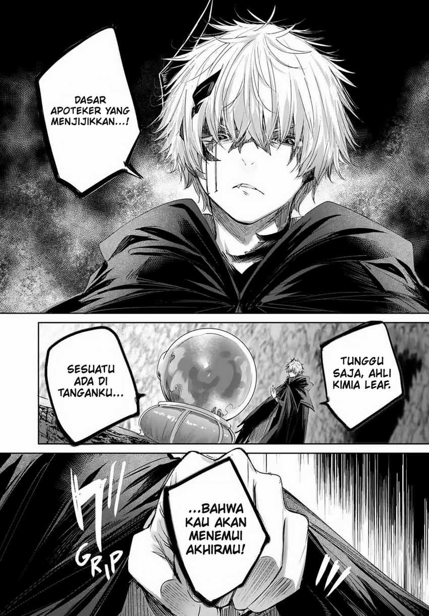 Henkyou no Yakushi, Miyako de S Rank Boukensha to naru Chapter 16