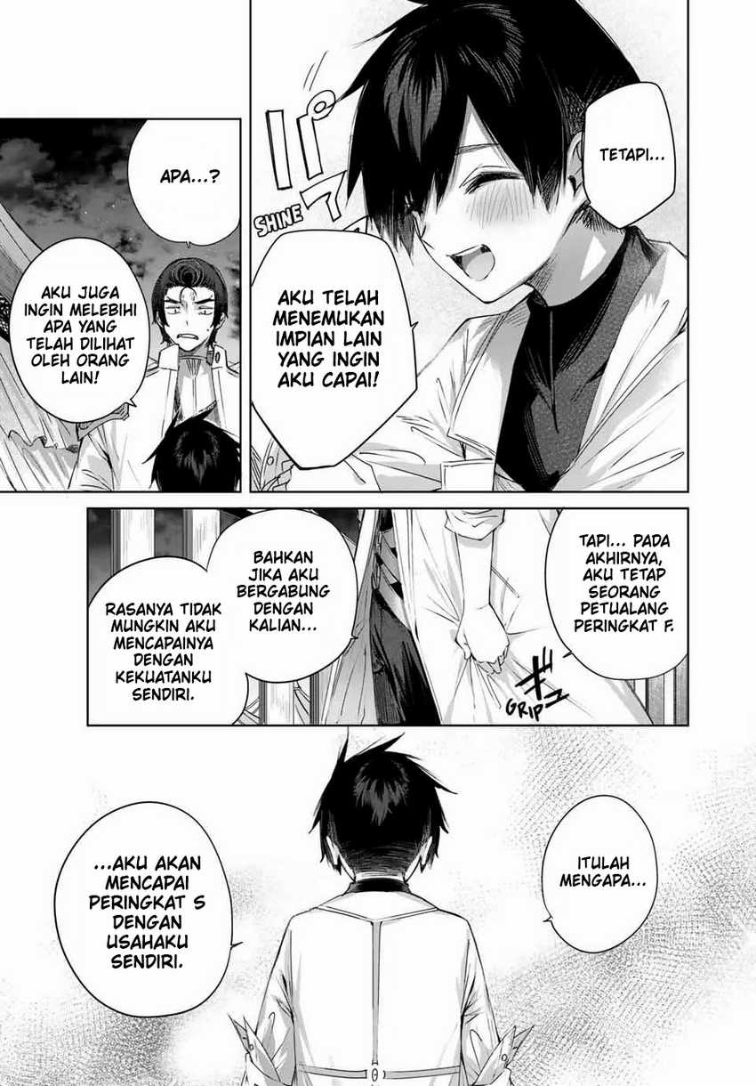 Henkyou no Yakushi, Miyako de S Rank Boukensha to naru Chapter 16