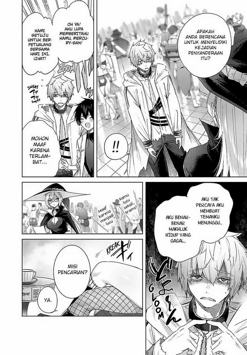 Henkyou no Yakushi, Miyako de S Rank Boukensha to naru Chapter 18