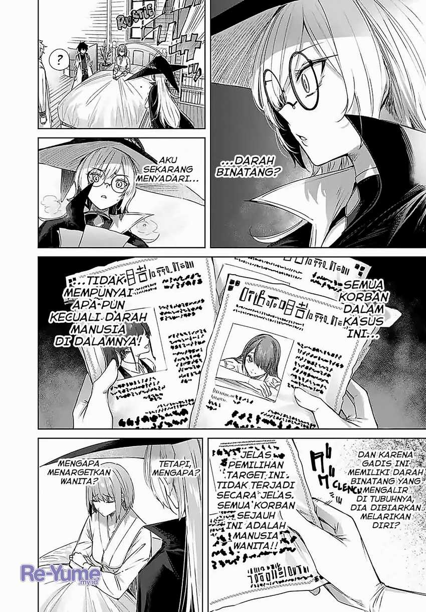 Henkyou no Yakushi, Miyako de S Rank Boukensha to naru Chapter 18