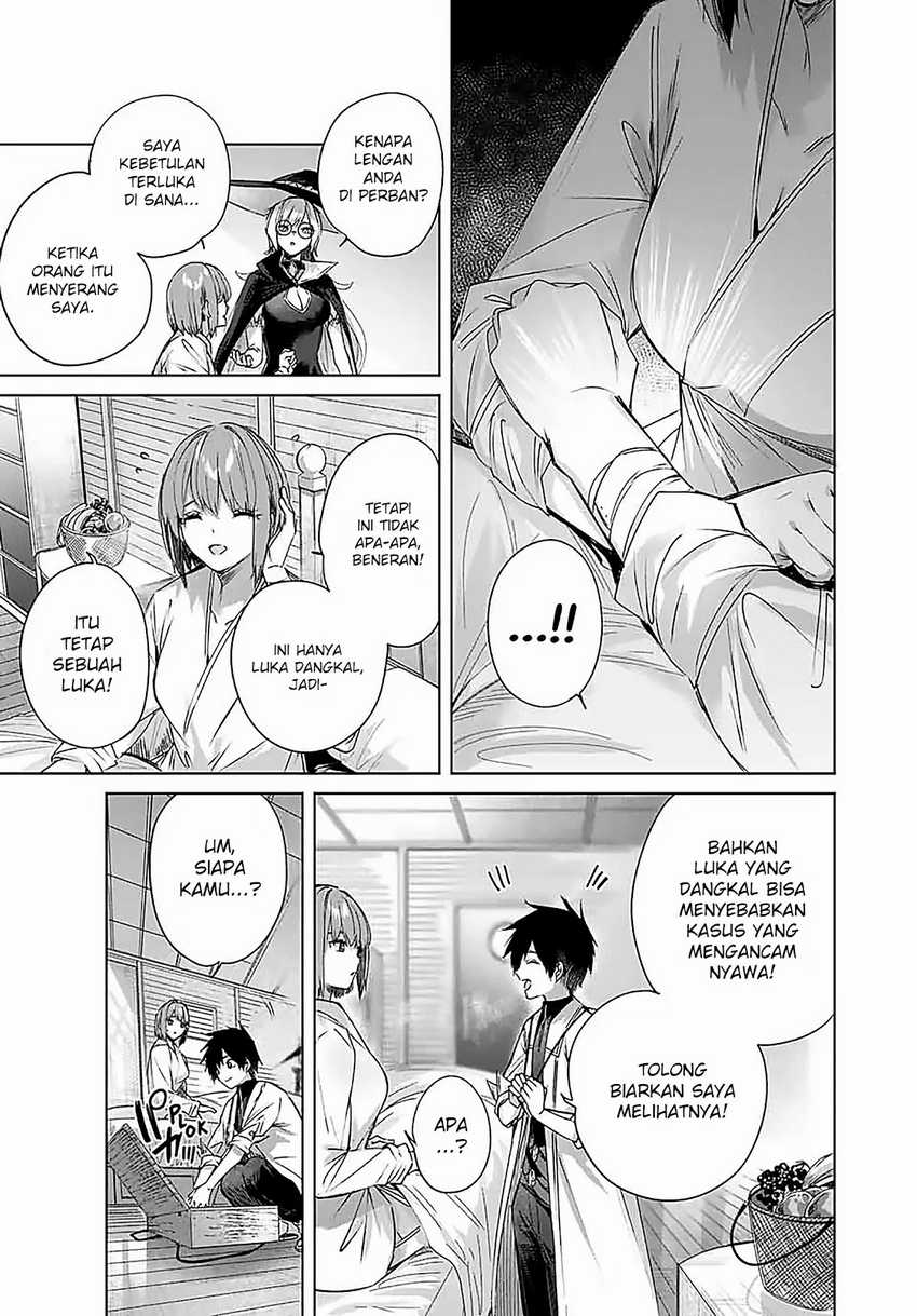 Henkyou no Yakushi, Miyako de S Rank Boukensha to naru Chapter 18