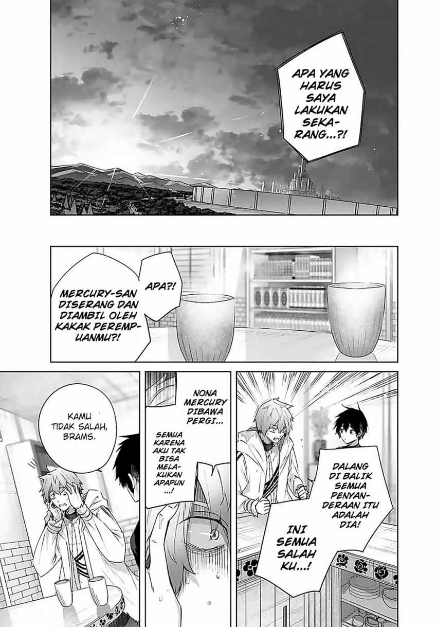 Henkyou no Yakushi, Miyako de S Rank Boukensha to naru Chapter 19