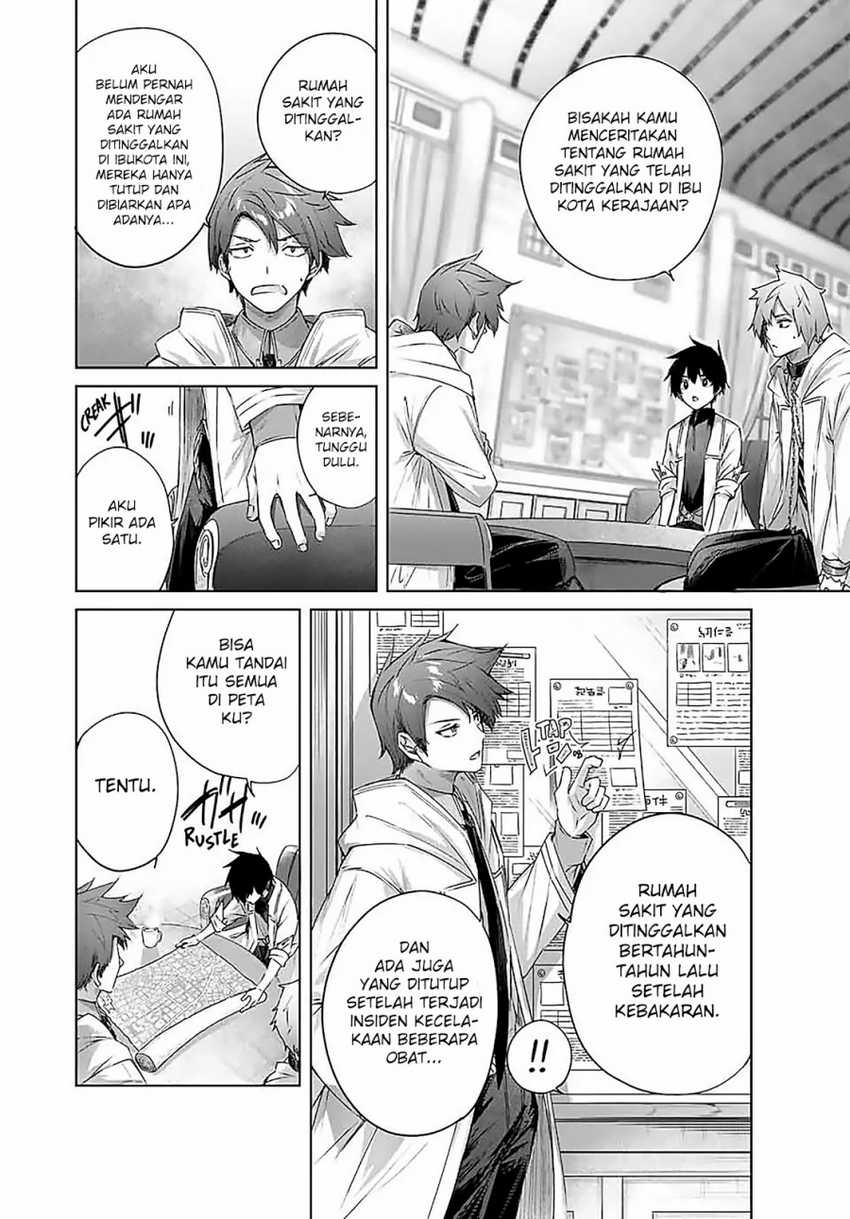 Henkyou no Yakushi, Miyako de S Rank Boukensha to naru Chapter 19